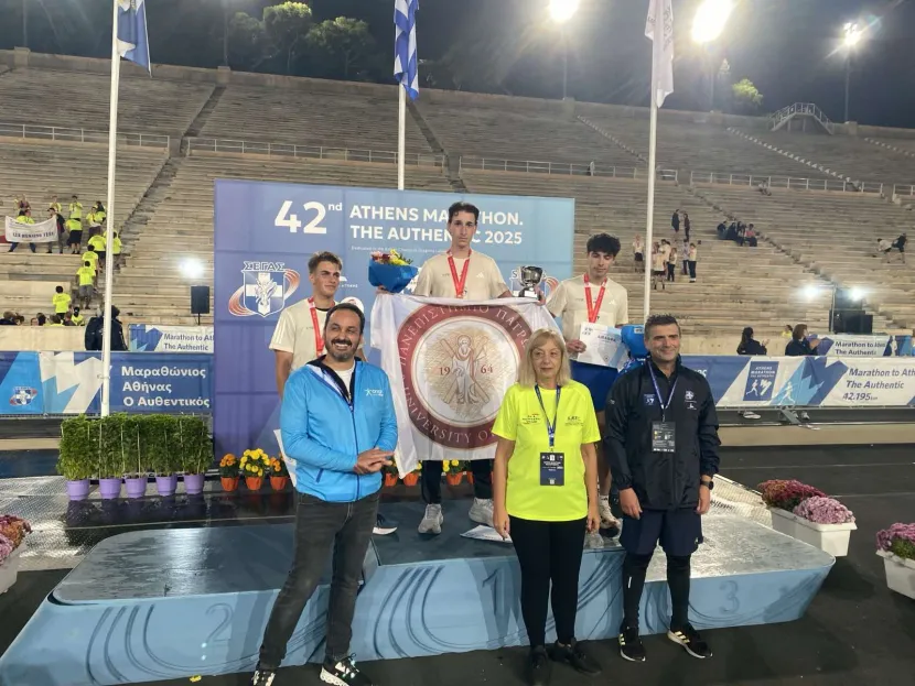 Πανελλήνια Πρωτιά για το Πανεπιστήμιο Πατρών στο Universities Night Run 2025! Γραφείο Επικοινωνίας Τύπου TUE NOV 11 18:19 press Email translation: Display now External Images are not displayed 11.11.2025 View this email in your browser > Πανεπιστήμιο Πατρών website facebook instagram linkedin twitter youtube custom ΔΕΛΤΙΟ ΤΥΠΟΥ Πανελλήνια Πρωτιά για το Πανεπιστήμιο Πατρών στο Universities Night Run 2025! Η ομάδα του Πανεπιστημίου Πατρών κατέκτησε το Κύπελλο – 1η Θέση για τον φοιτητή 