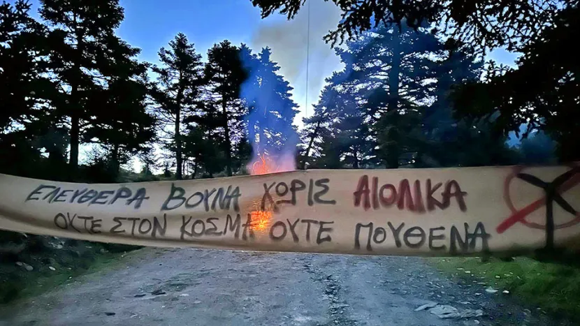 Κοσμάς Αρκαδίας