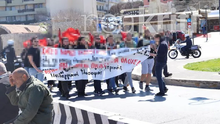 επεισοδια φοιτητες ματ