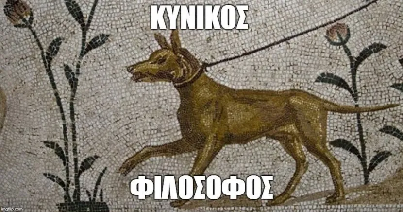 Meme