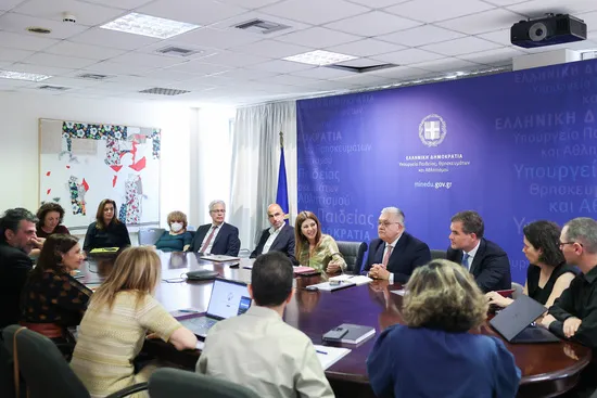 Συνάντηση για την ΑΣΠΤ