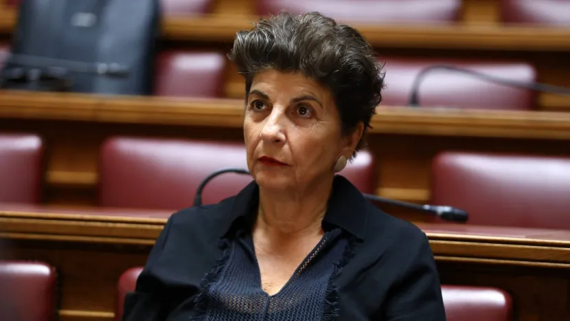 Μάλαμα