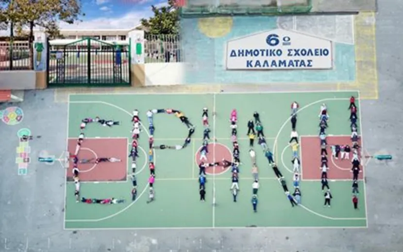 mathites_kalamata