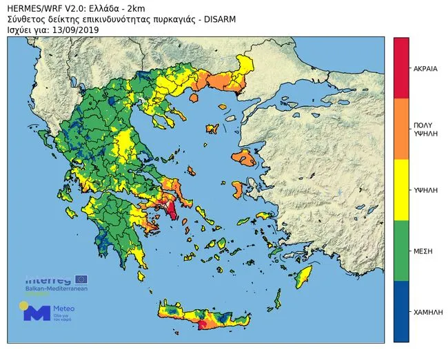 Χάρτης