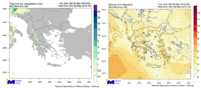 meteo 2