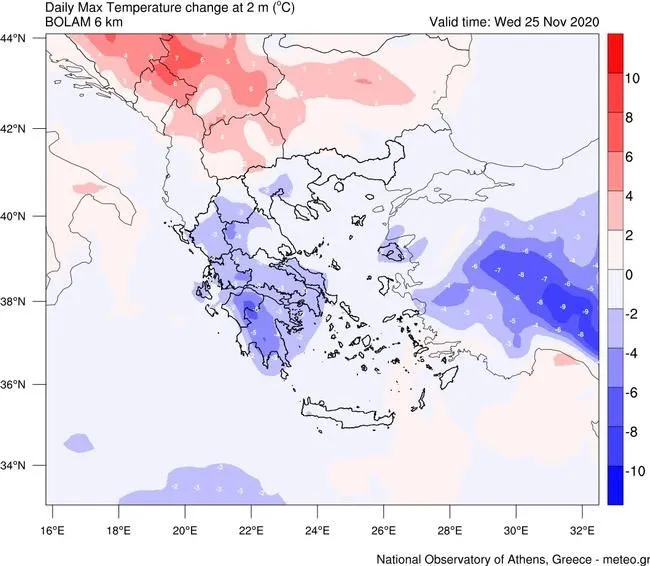 Πρόγνωση καιρού