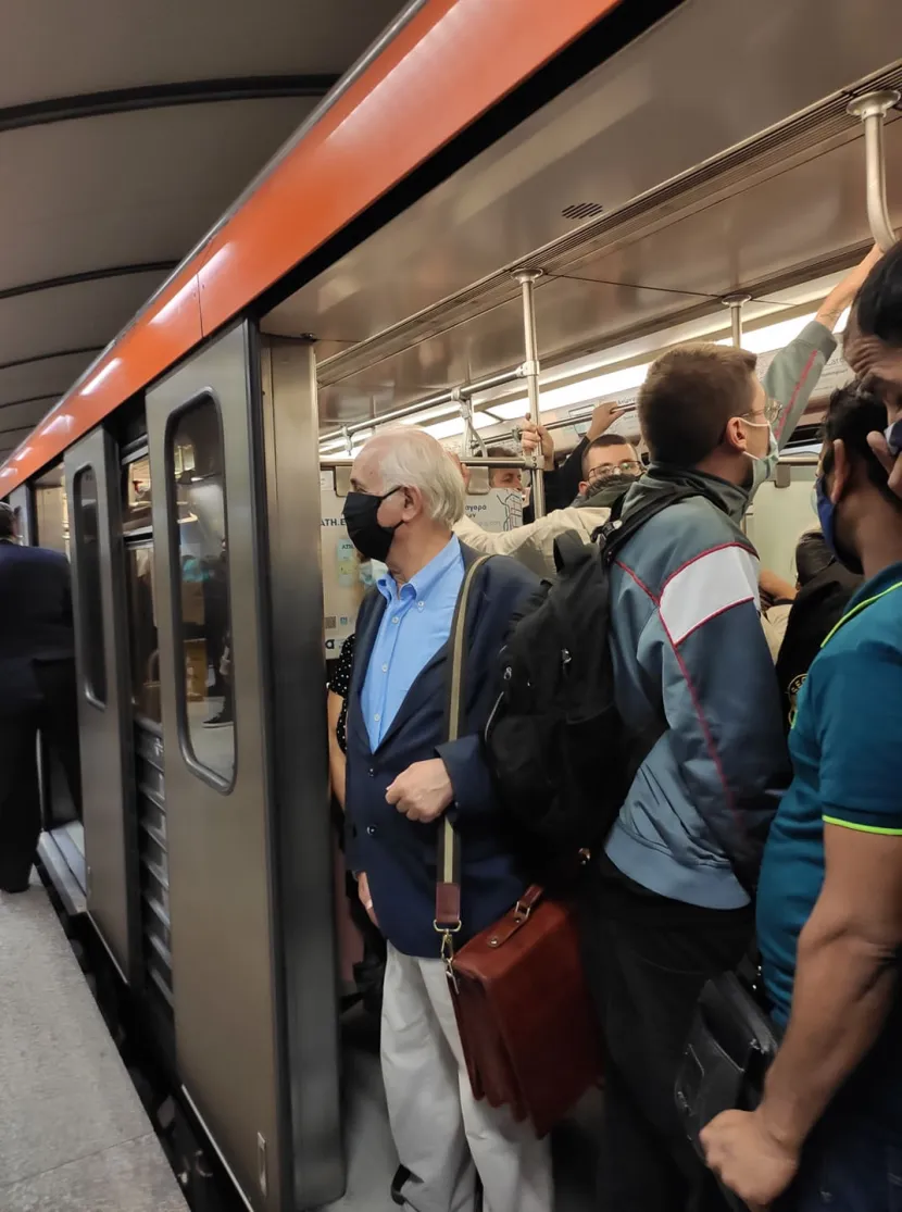 metro