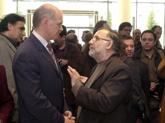 μικρουτσικος_παπανδερου