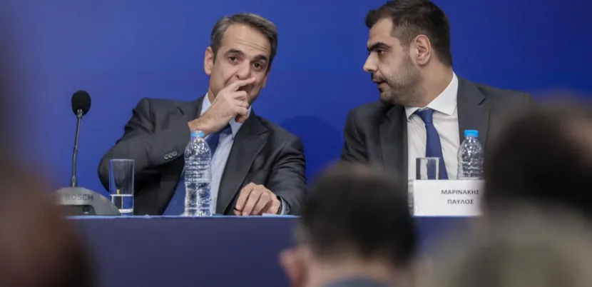 μητσοτακης