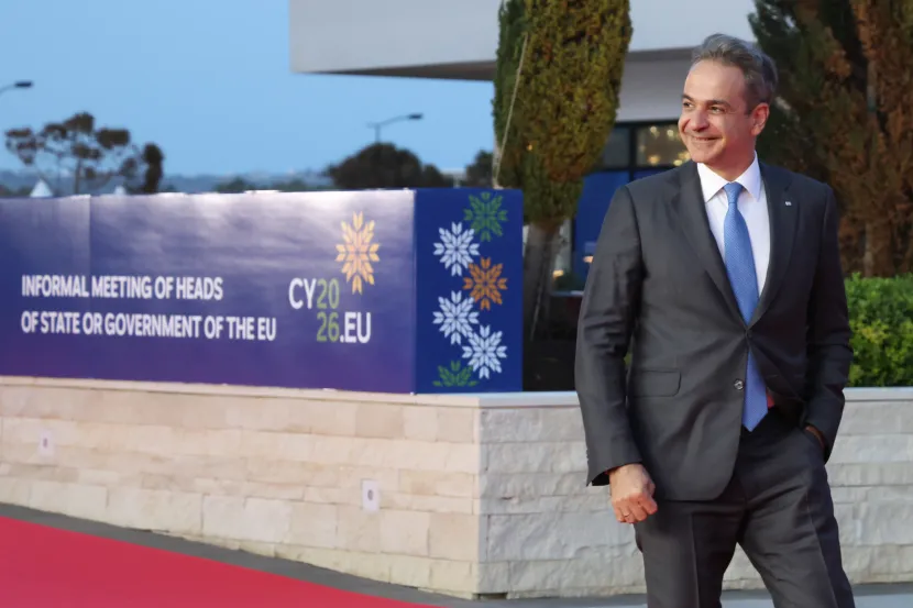 Κυριάκος Μητσοτάκης