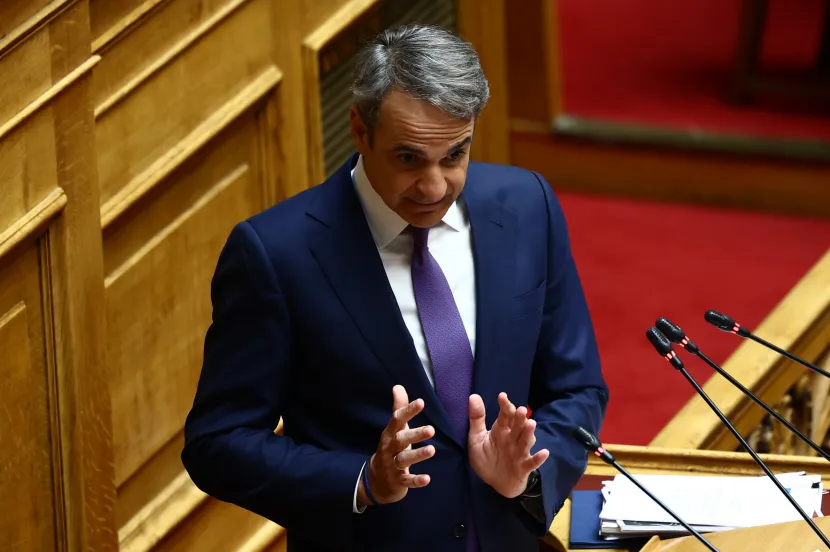 Κυριάκος Μητσοτάκης