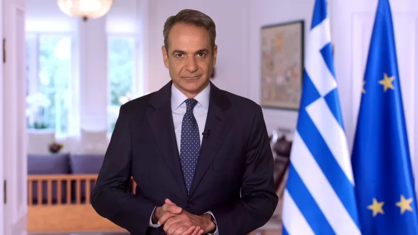 Μητσοτάκης