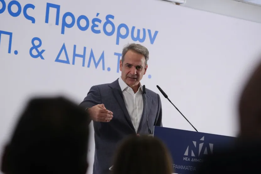 Ο Κυριάκος Μητσοτάκης στη σύνοδο των προέδρων ΔΕΕΠ και ΔΗΜΤΟ της Νέας Δημοκρατίας