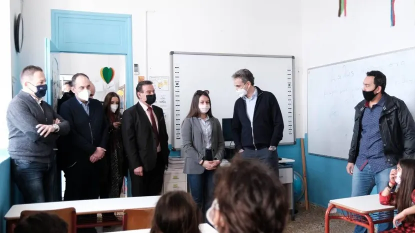 mitsotakis ikaria sxoleio
