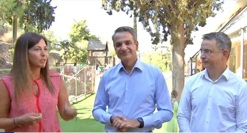 mitsotakis_zaxarakis
