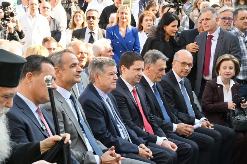 Πανεπιστημιακό Ογκολογικό Κέντρο «Αθηνά Ιωάν. Μαρτίνου»
