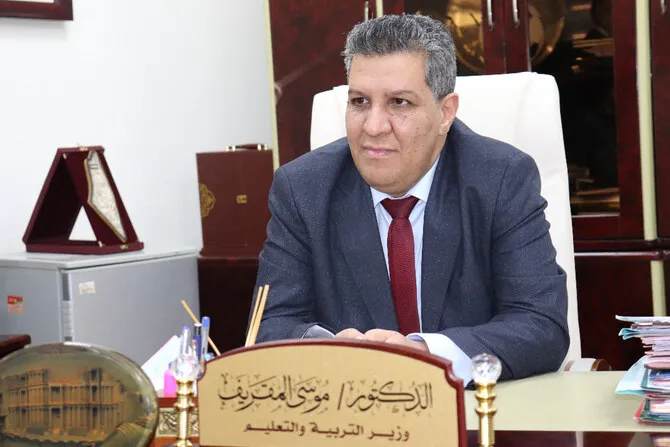 moussa-al-megarief