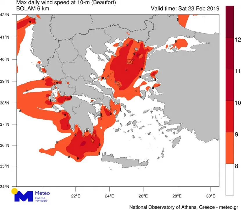 Ωκεανίς