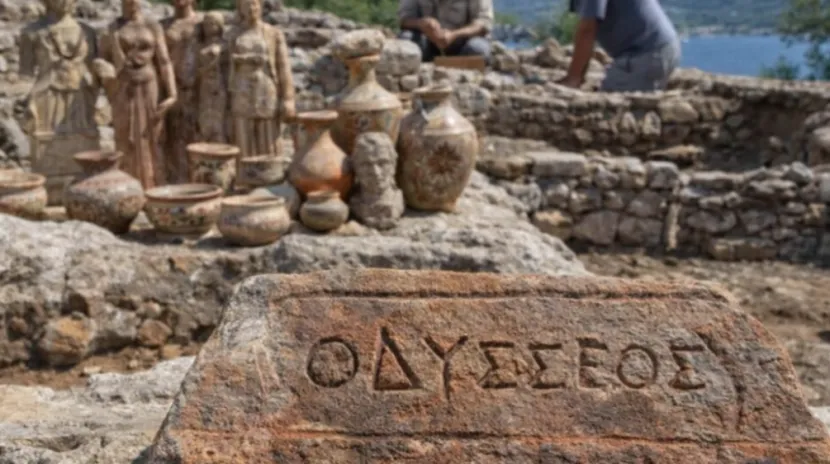 οδυσσεας