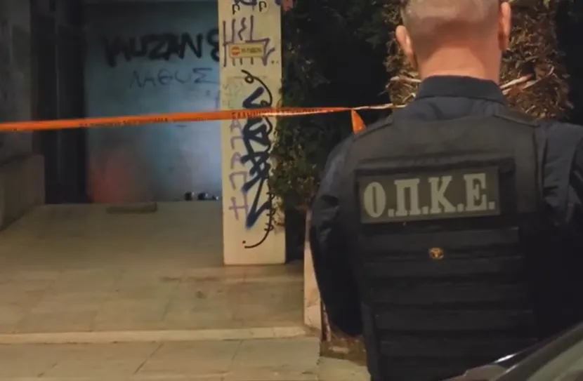 οπκε