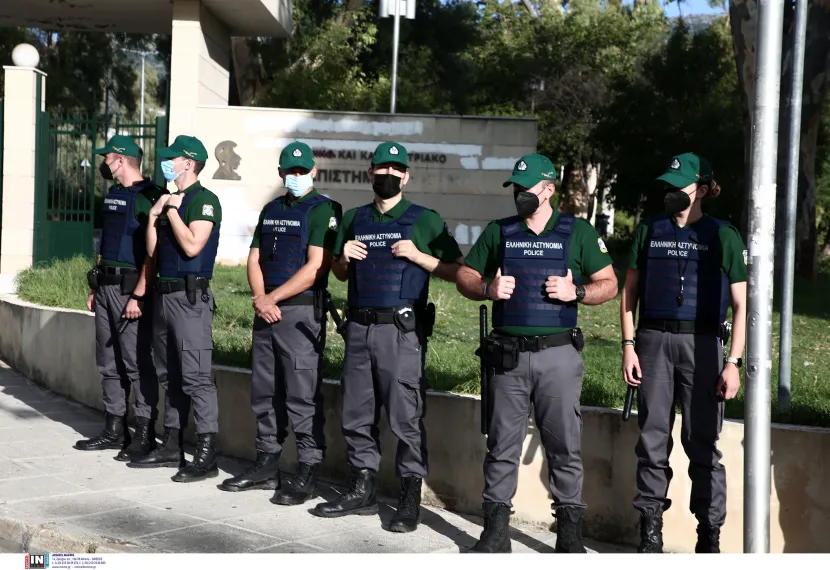 Πανεπιστημιακή Αστυνομία