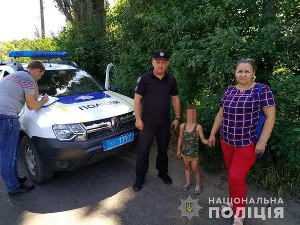 Κακοποίηση ανήλικου στην Ουκρανία