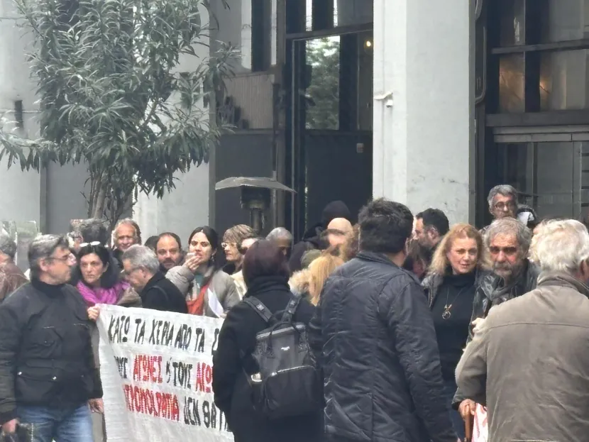 πειραιας