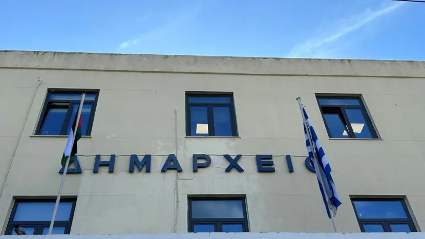 Σημαία Παλαιστίνης