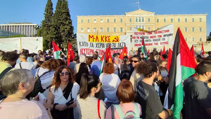 ΠΑΛΑΙΣΤΙΝΗ ΣΥΝΤΑΓΜΑ