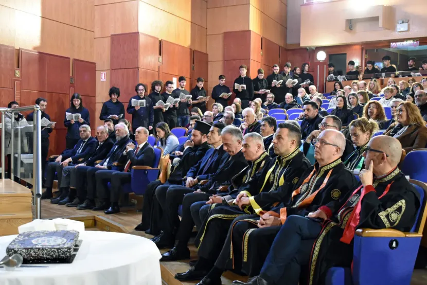 Πανεπιστήμιο Μακεδονίας