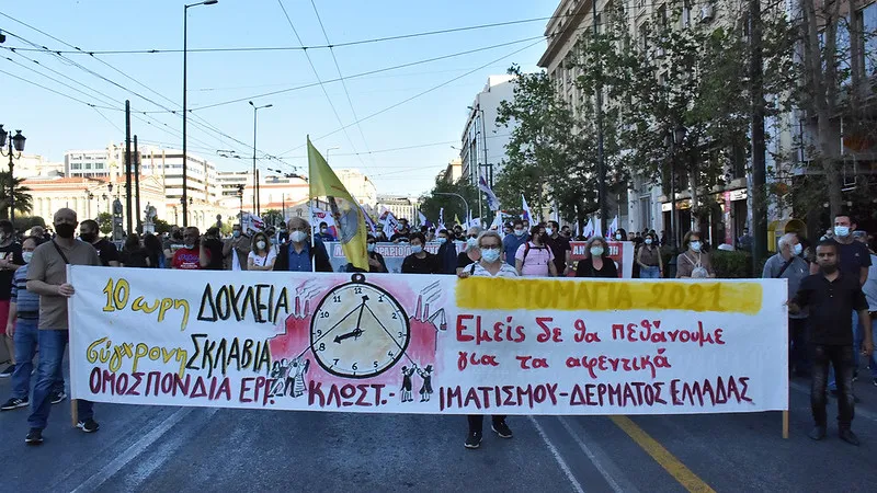 pame kinitopoiisi 4