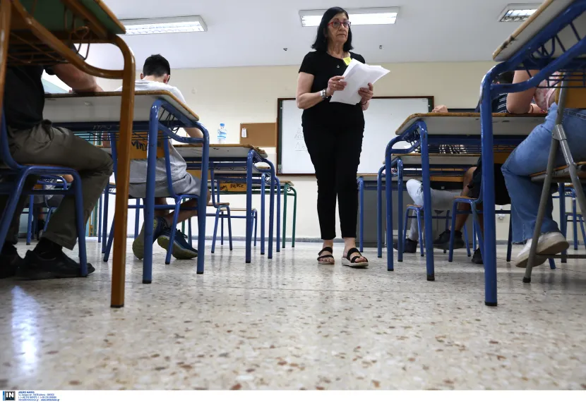 Πανελλαδικές