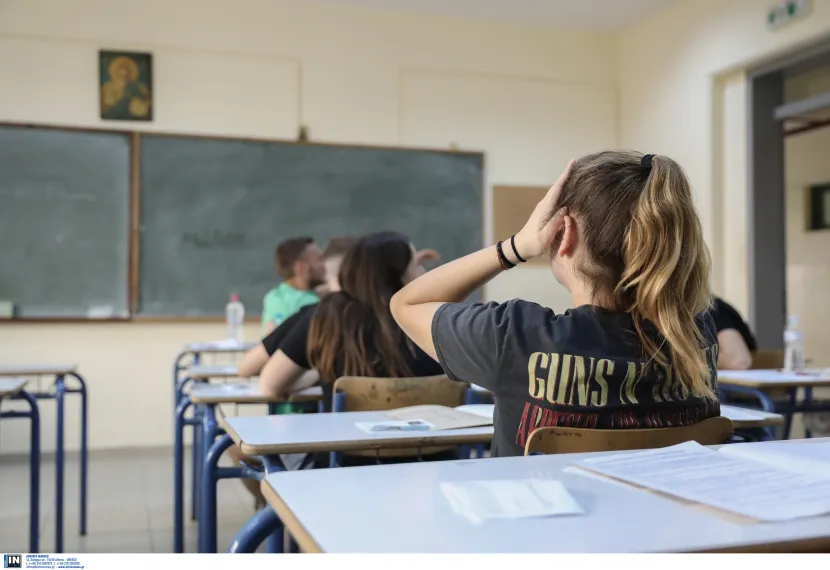 Πανελλήνιες 2021: Ελάχιστη Βάση&nbsp;Εισαγωγής 10, 11, 12 & 13...