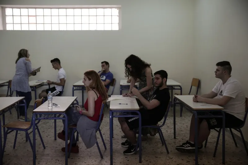 πανελλήνιες πανελλαδικές εξετάσεις