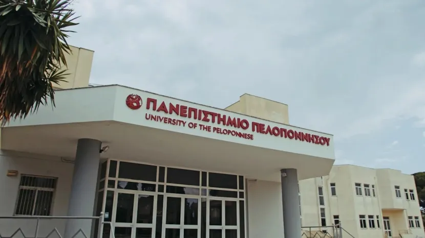 Πανεπιστήμιο Πελοποννήσου