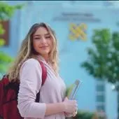 Πανεπιστήμιο Δυτικής Μακεδονίας 