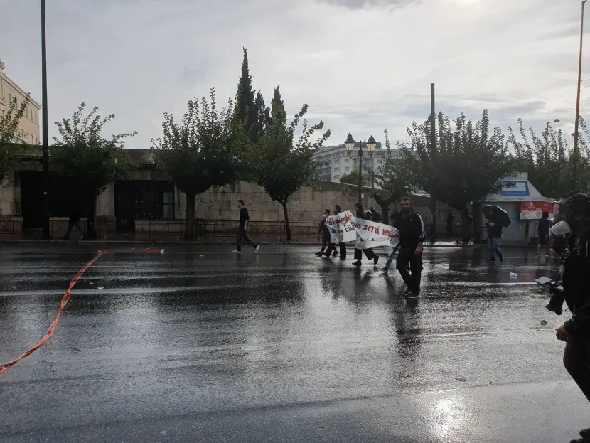 pano