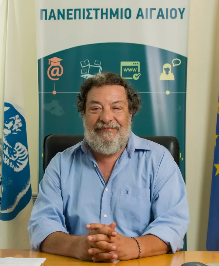 παπαγεωργίου