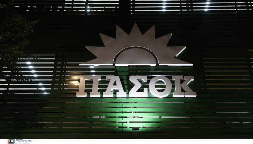 pasok