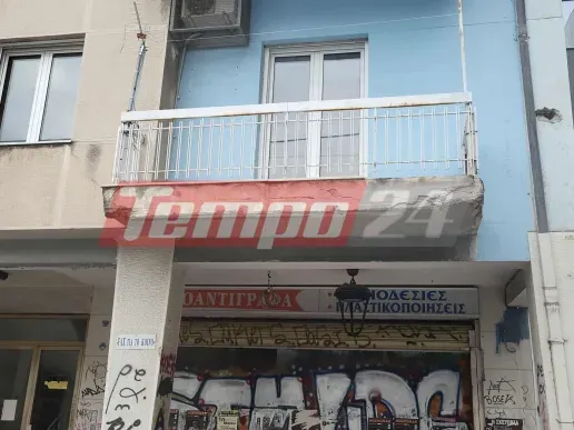 Πάτρα: Σοβάδες έπεσαν δίπλα σε σχολείο