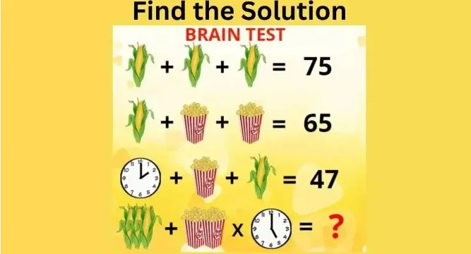 παζλ