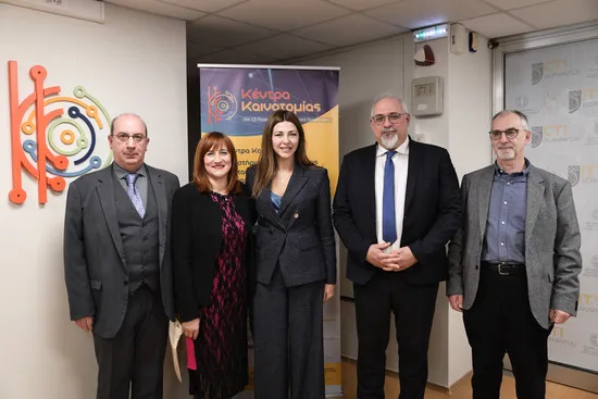 εγκαίνια