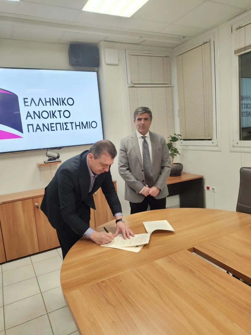 εαπ