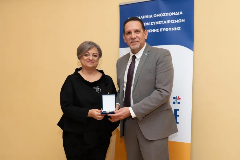 ιονιο