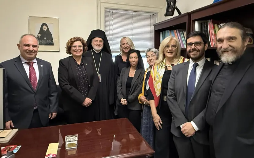 διεθνες γραφειο
