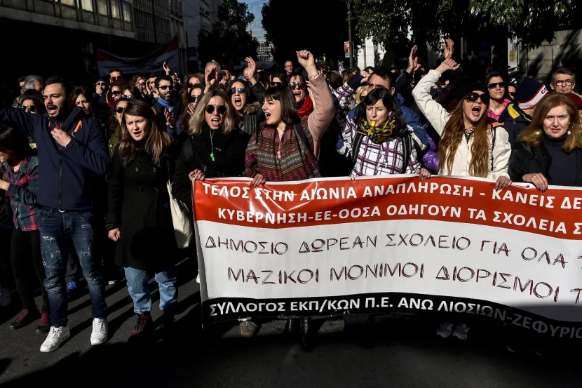 ΠΕΙΘΑΡΧΙΚΑ