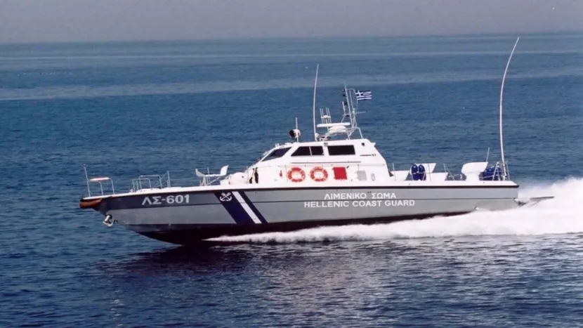 λιμενικο
