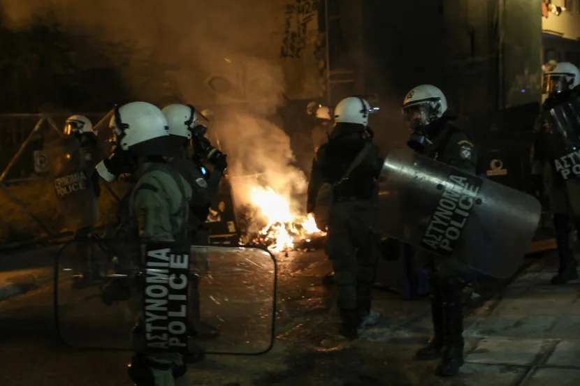 πορεία καταστολή