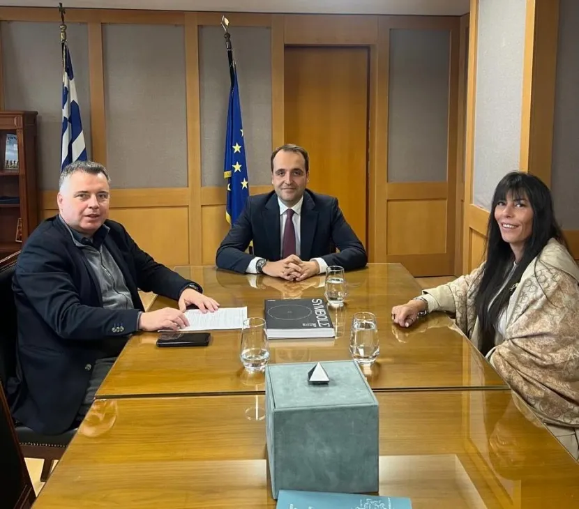 ΠΟΣΥΠ