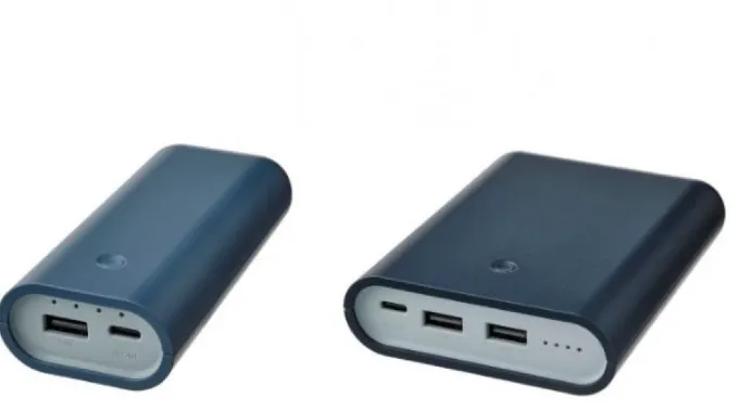 power_bank_ikea